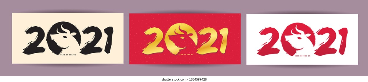 2021 year of the Ox calligraphic or symbol in black, gold and red color. 2021 and bull with brush stroke effect. Happy chinese new year. Flat vector design.