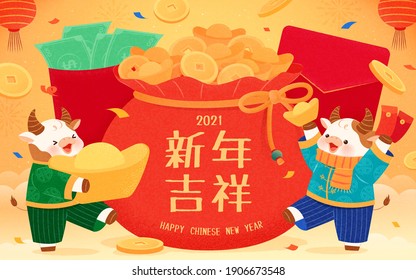 2021 year of ox celebration poster. Cute cows dancing around huge lucky bag and red envelopes. Translation: Happy Chinese new year.