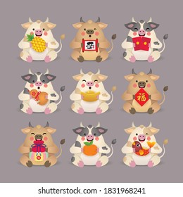 2021 year of the Ox. Cute cartoon cow holding pineapple, scroll, red packets, bottle gourd, gold ingot, couplet, lucky bag, tangerine  koi fish. Chinese New Year icon set. (translation: blessing)