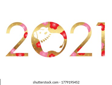 2021, Year Of The Ox, New Year’s Greeting Symbol Decorated With Japanese Traditional Patterns. Vector Illustration Isolated On A White Background. 