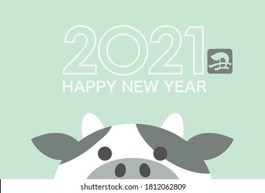 2021, Year of the Ox, New Year’s Greeting Card Vector Template With A Cartoonish Ox.