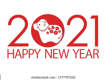 2021, Year Of The Ox, ilustración del logo del saludo vectorial de Año Nuevo aislado en un fondo blanco. 