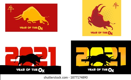 2021 Year Of The Ox Numbers With Bull Black Silhouette. Vector Collection Set Isolated On White Background