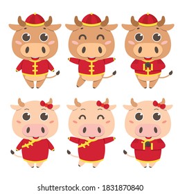 2021 Year Ox Set Cute Cartoon Stock Vector (Royalty Free) 1831870840