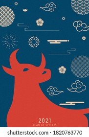 2021 Year of the Ox, Ox silhouette design, Chinese paper cut style New Year greeting card template