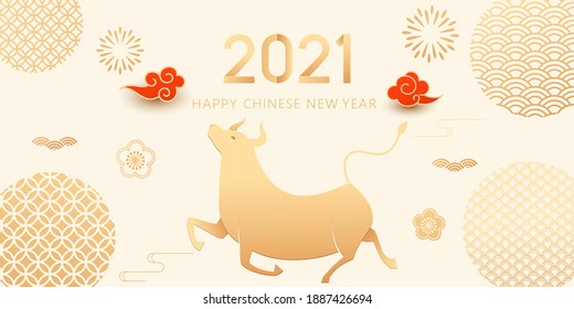 2021 Year of the Ox, Zodiac-Ox, a collection of traditional Chinese New Year elements