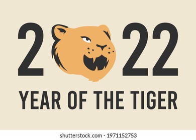2022 banner template with tiger head instead of digit '0' in number of the year. Typography calendar design. Chinese year of tiger vector concept.