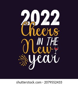Elogios de 2022 en el nuevo año