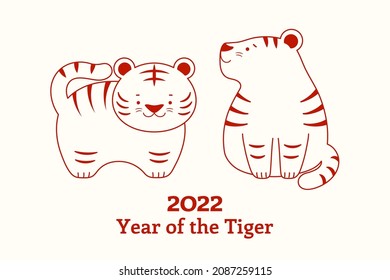 2022 Chinese Lunar New Year cute tigers, red on white background. Hand drawn vector illustration. Line drawing. Design concept, clipart for CNY, Seollal, Tet card, banner, poster, decor element.