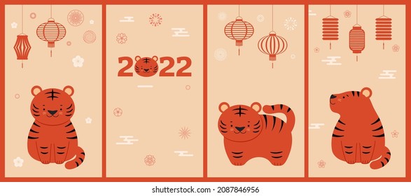 2022 Chinese Lunar New Year social media stories template collection with cute tigers, lanterns, fireworks, flowers, clouds. Holiday background design. Hand drawn vector illustration. Flat style.