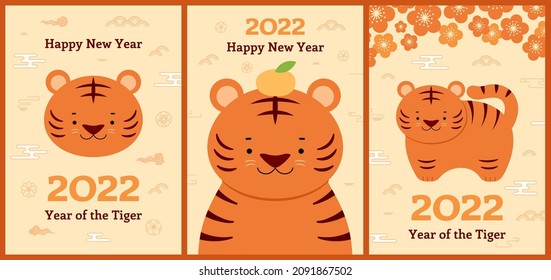 2022 Chinese Lunar New Year poster, banner collection with cute tigers, fireworks, flowers, clouds, abstract elements, typography. Holiday card design. Hand drawn vector illustration. Flat style.