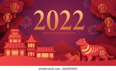 2022 Chinese new year banner template in Asian silhouette style. Composition of eastern landscape with tigers and temples. Concept of Chinese zodiac sign for 2022. - Shutterstock ID 2042093447