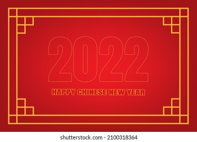 2022 Chinese new year concept. Golden number 2022 on red background with a Chinese border.