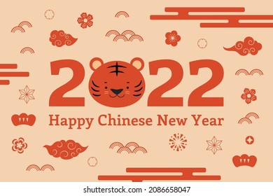 2022 Chinese New Year cute tiger, clouds, fireworks, flowers, abstract elements, typography. Vector illustration. Flat style design. Concept for holiday card, banner, poster, background decor element