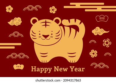 2022 Chinese New Year cute tiger, clouds, flowers, abstract elements, typography, gold on red. Vector illustration. Flat style design. Concept for holiday card, banner, poster, decor element.