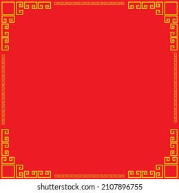 2022 Chinese New Year Chinese New Year Red Festival Red Background Vector IllustrationAffordable BackgroundConvenient Modification