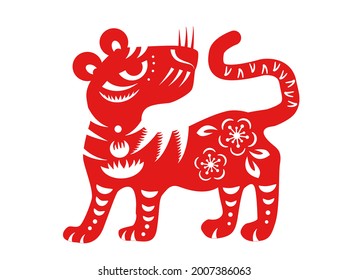 2022 Chinese New Year of the Tiger cut out paper icon for banner illustration. A funny animal with carved patterns and plum flowers. Longevity symbol