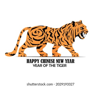 2022. Chinese new year, year of the tiger red and gold flower and asian elements paper cut with craft style on background.( translation : chinese new year 2022, year of tiger )