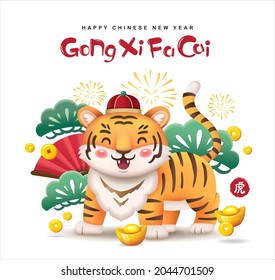 2022 Chinese new year, year of the tiger. A little tiger with lots of golds vector illustration. Chinese translation: tiger (red stamp)