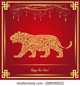2022 Chinese New Year (year of the tiger). Vector illustration with tiger and hanging lanterns in paper cut style for greeting card, banner and poster design.
