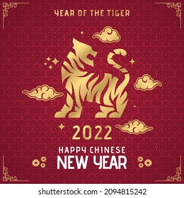 2022 chinese new year, year of the tiger , red gold tiger zodiac vector design