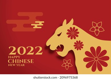 2022 chinese new year of the tiger flat card design