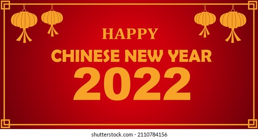 2022 Chinese New Year vector illustration