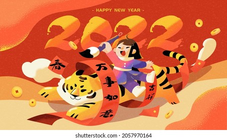 2022 CNY creative illustration. Cute Asian girl sitting on a running tiger to write greetings on long scroll. Translation: Spring, Wishing you good fortune in the coming year