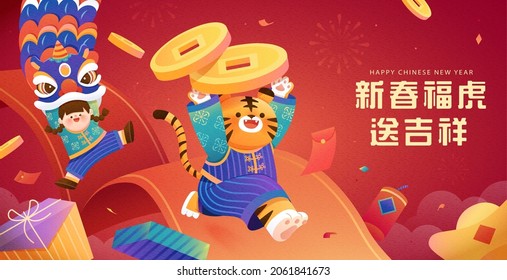 2022 CNY greeting card. A tiger running forward and an Asian girl after him holding lion dance head puppet. Text of sending you auspiciousness on Year of the Tiger is written on the right in Chinese
