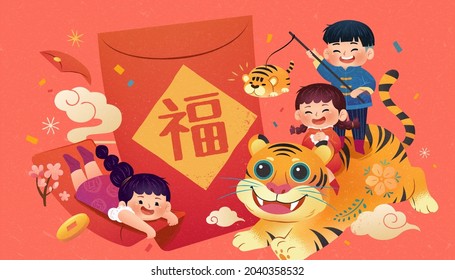 2022 CNY poster. Asian children and cute tiger playing together with large red envelope flying in the back. Concept of traditional zodiac sign. Chinese text: Fortune.