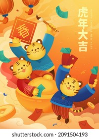 2022 CNY poster with cute tigers jumping in cash and red envelopes. Concept of zodiac animal. Translation: Happy Chinese new year