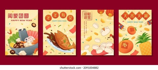 2022 CNY red envelope template. Illustration of tiger in Chinese god of wealth costume popping out from red envelope with kois swimming across. Welcoming the New Year written in Chinese on red packet