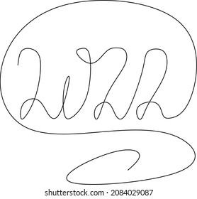 2022 Dibujo continuo de una línea de un texto de año nuevo. Grabado a mano en 2022. El concepto de celebración de Año Nuevo aislado de fondo blanco. Texto para el diseño de la tarjeta de felicitación. Ilustración de esbozo de vector