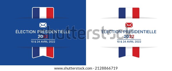 Élection présidentielle\
2022 en France