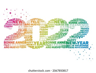 2022 Greeting Card - Happy New Year.
Text means Happy New Year in various languages : Hebrew, Spanish, Russian, French, Italian, Greek, German, Portuguese, Chinese, Arabic, Hindi