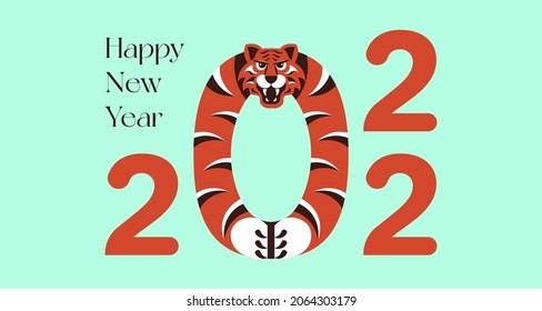 2022 greeting card or invitation banner with stilizated tigers. Flat Art Vector Illustration