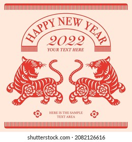 2022 Happy Chinese New Year traditional folk paper-cut art tiger and ribbon tag frame