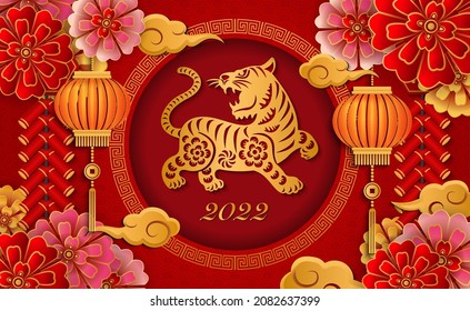 2022 Happy Chinese new year gold relief tiger flower lantern cloud firecrackers and lattice round frame