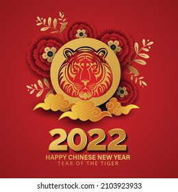 2022 Happy Chinese new year with Tiger Zodiac sign and red color background for banner, greeting card, flyers, poster. vector illustration design (Chinese Translation : happy Chinese new year)
