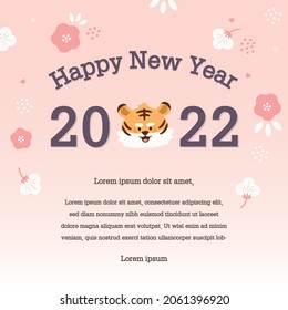 2022 Happy new year card with tiger character