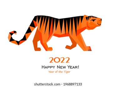 2022 Happy New Year Celebration greeting card on white background with tiger and place for your text. Graphic icon of Chinese Year of the tiger 2022. Horizontal banner. t-shirt composition. Vector