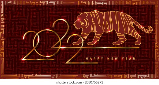 2022. Happy  New Year Chinese. Background for greeting card. 