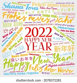 2022 Frohes neues Jahr in verschiedenen Sprachen, Fest Wort Cloud Grußkarte