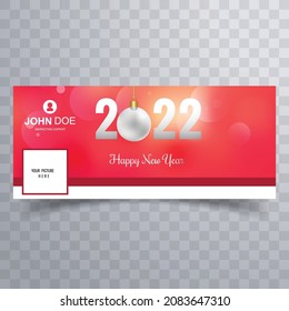 2022 happy new year facebook cover design