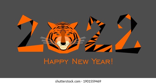 2022 Happy New Year greeting card. Celebration grey background with tiger and place for your text. Graphic icon of Chinese Year of the tiger 2022. Horizontal banner.  Vector illustration