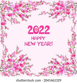 2022 Happy New Year greeting card. Celebration pink background with pink flowers and place for your text. Cherry blossom. Sakura. Vector Illustration