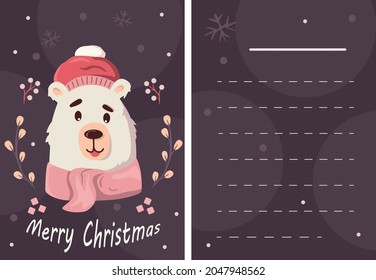 
2022! Happy New Year and Merry Christmas. Greeting card with a cute teddy bear. Stock vector illustration.
