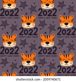 2022 Happy New Year. Seamless holiday pattern with stars and tiger cubs. Vector illustration for the design of New Year cards, christmas decor, calendars, Wrapping paper and posters. 