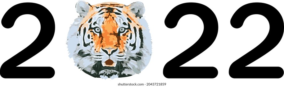 2022 Happy New Year! New year symbol and numbers isolated on white background.