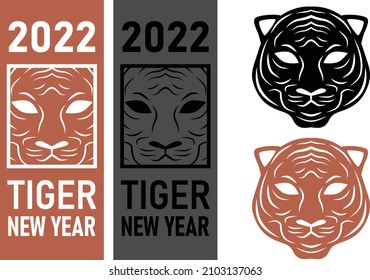 2022 Happy Tiger Asian New Year 